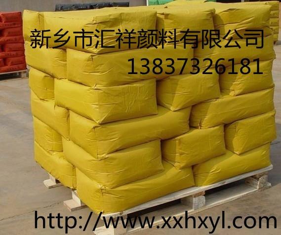 长期供应优质氧化铁黄 氧化铁绿制造批发 <河南汇祥颜料>