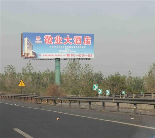 京昆高速广告 智翔传媒供应一手资源