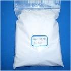 供应信庭二氧化锗供应商