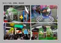 甘肃多媒体工程  视频特效节目 3d虚拟展馆 首选甘肃风采