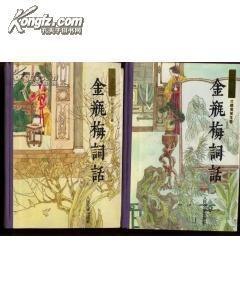 上海古旧书籍回收 专业收购线装书籍