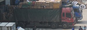 菏泽物流公司菏泽到平顶山货运物流专线