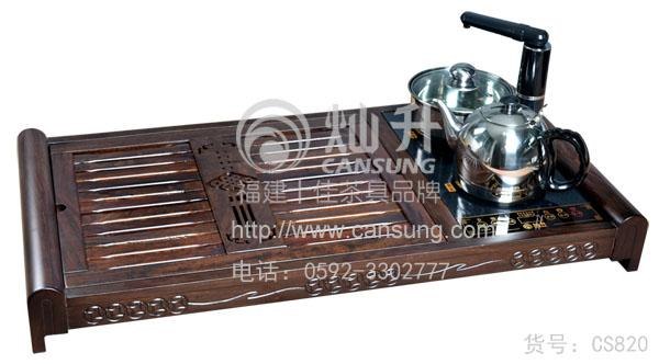 电器茶盘，电器茶盘报价，专业供应电器茶盘公司-灿升电子