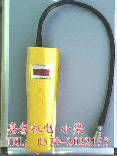 供应油漆声光检测仪油漆报警器主机探头