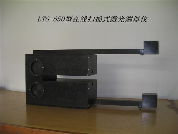 三丰激光钢板测厚仪电池极片测厚橡胶透明薄膜测厚仪批发公司