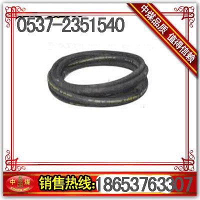 供应51喷浆管 64出浆管 