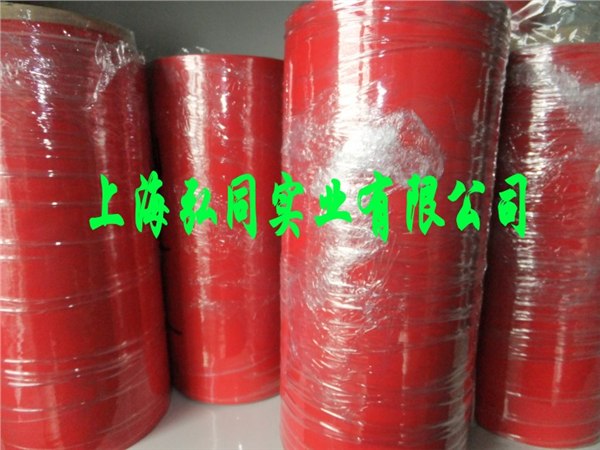 供应大红色PE双面离型膜硅油膜