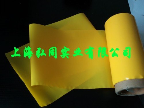 供应黄色PE双面离型膜硅油膜