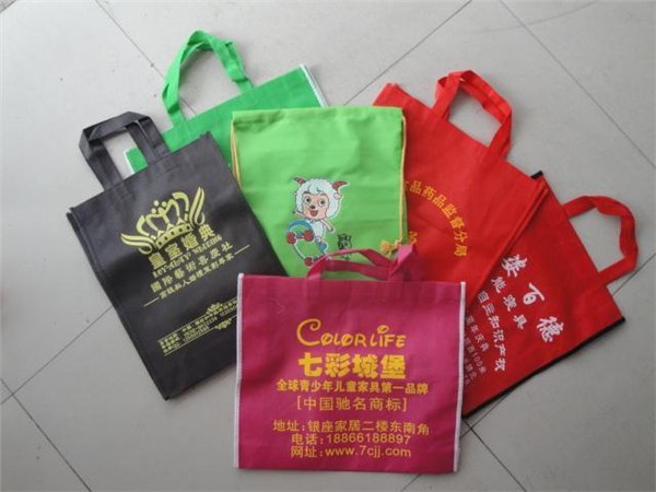 精美礼品包装盒/礼品手提袋批发/寿光包装盒批发/寿光祥云包装