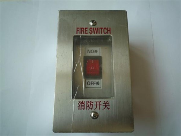 通用消防开关哪里有