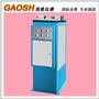 冲击试样缺口液压双刀拉床|专利产品