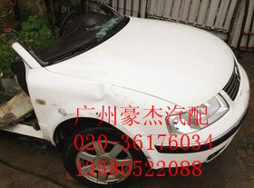 供应宝马730车顶及天窗拆车件