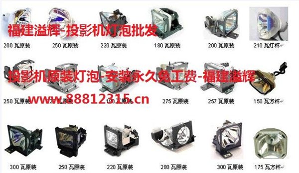 福州数码相机维修 泉州数码相机维修 福建数码相机维修