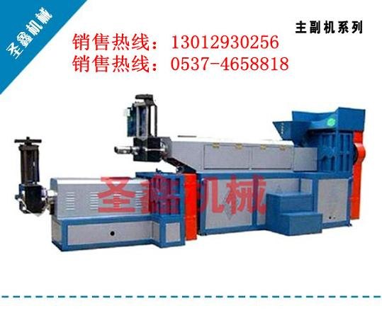 供应塑料水桶颗粒主副机塑料颗粒机230主副机型