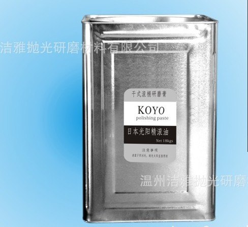 供应温州金属研磨膏直销价格 塑料研磨膏批发厂家