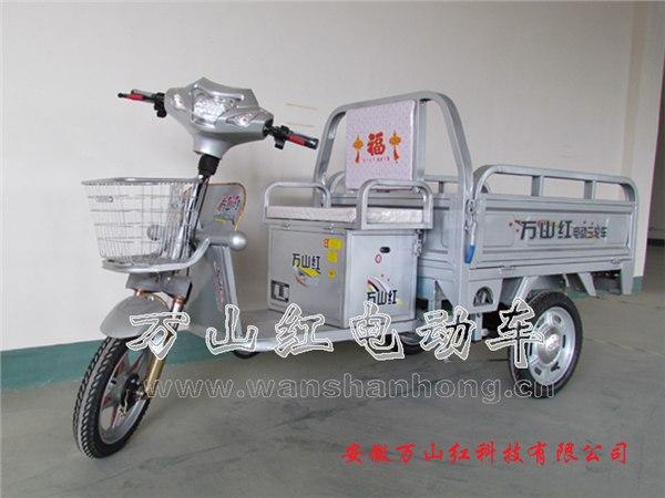 供应WSH-LB-01A