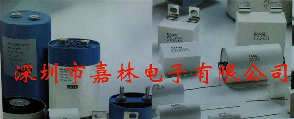 供应SHP-2500-95-FS