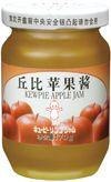 玻璃瓶厂供应新款果酱玻璃瓶 酱菜瓶 玻璃瓶包装制品及瓶盖