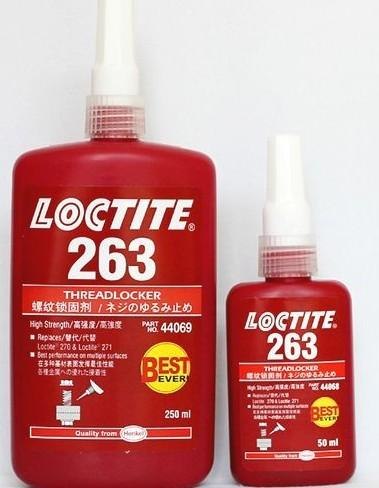 烟台乐泰263螺纹胶正宗LOCTITE胶水批发