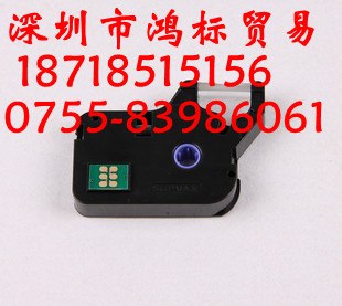 供应硕方66a贴纸/硕方色带TP-R100B/硕方打号机