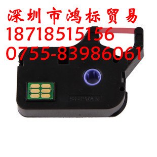 供应江苏硕方线号机色带TP-R100B打号机色带