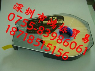 供应佳能线号机贴纸芯CH-1112W,1112Y，TM-LBC12Y