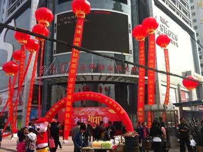 甘肃兰州户外/楼宇外墙LED广告投放就找兰州达雅文化