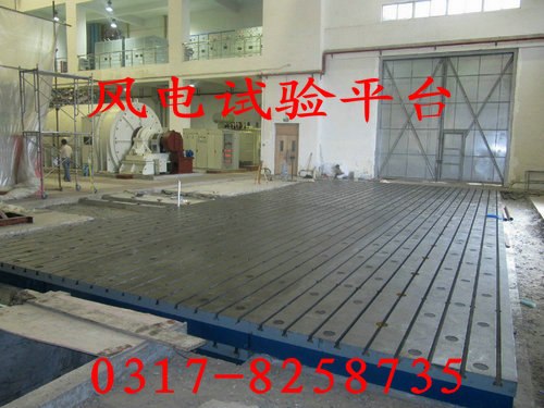 供应风电实验平台，电力工作台，北重生产厂家