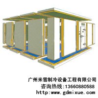 佛山汤圆冷库-广州冷藏冷库工程-汤圆冷藏冷库工程
