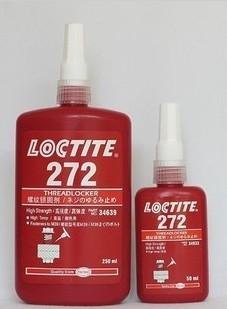 乐泰272螺纹胶，广州乐泰代理商，loctite272胶水