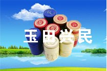 营养钵价格 营养钵批发 营养钵生产商