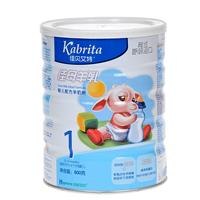 佳贝艾特羊奶粉网店代销代理厂家一手货源