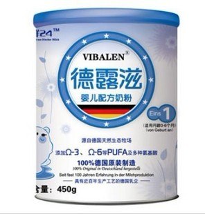 供应德露滋奶粉网店代销厂家送货代理商家电话