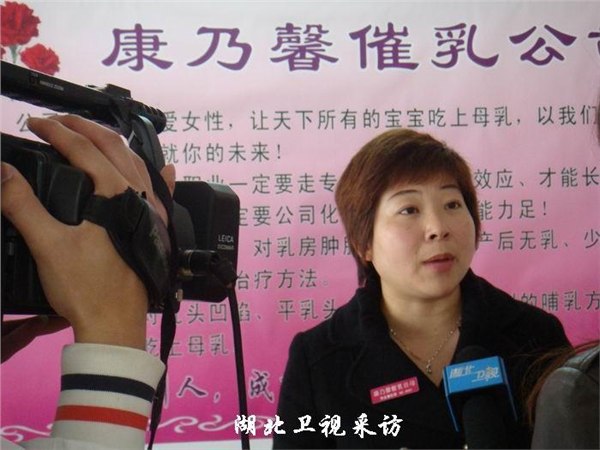 在武汉想请催乳师，谁有好介绍啊？
