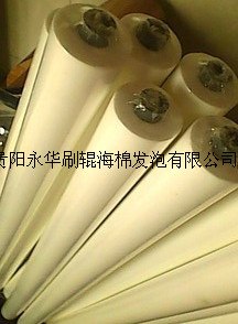 供应空心海绵管、吸水海绵圆柱、工业用PVA海绵辊