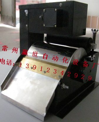 供应磁性分离器 磨床磁性分离器 CF系列