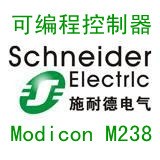 供应TM2DDI32DK施耐德M238系列