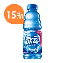 供应 脉动荔枝味600ml 15瓶整箱装 饮料