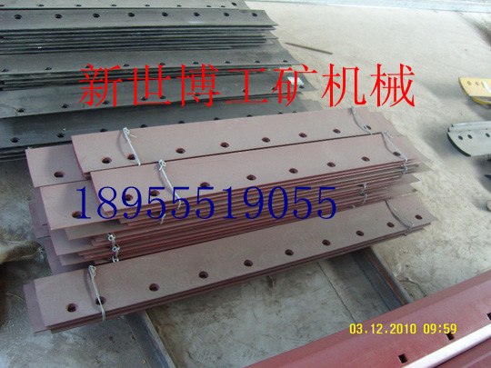 供应成工py185平地机刀片刀角