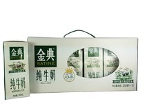 供应限时特价促销 伊利 金典纯牛奶 12*250ml