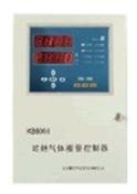 东营物位仪表 东营气体报警器 东营电磁阀