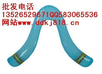 新新人类宠飞盘点点开心魔盘起点低赚钱快