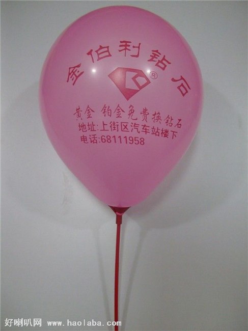 成都气球印刷厂家，成都广告气球公司，上等广告