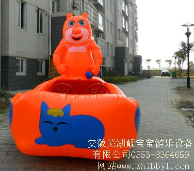 新款气模游乐车彩灯充气电瓶车