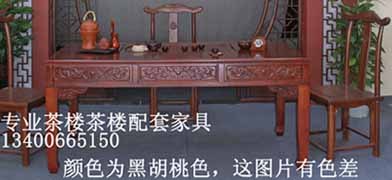 309福建仿古泡茶桌