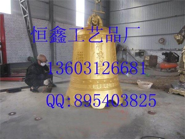 铜钟 2013铜钟上产厂家|铜钟图片|铜钟价格|尽在恒鑫