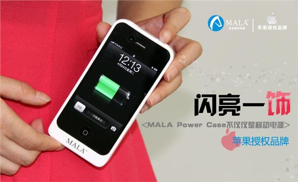 供应丁基橡胶集尘轮/清洁轮包胶