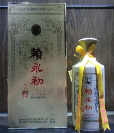 供应赖永初5年精品赖茅酒，5年经典赖茅酒，5年赖茅酒价格