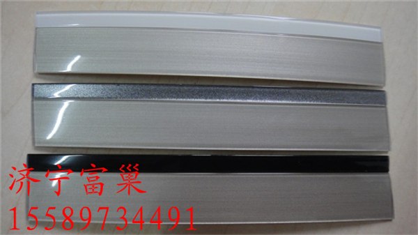 长期供应家具封边条 PVC封边条 木纹封边条
