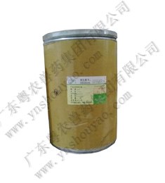 维生素B12兽药原料四川兽药批发